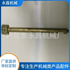 农机配件;工程机械配件;收获机械