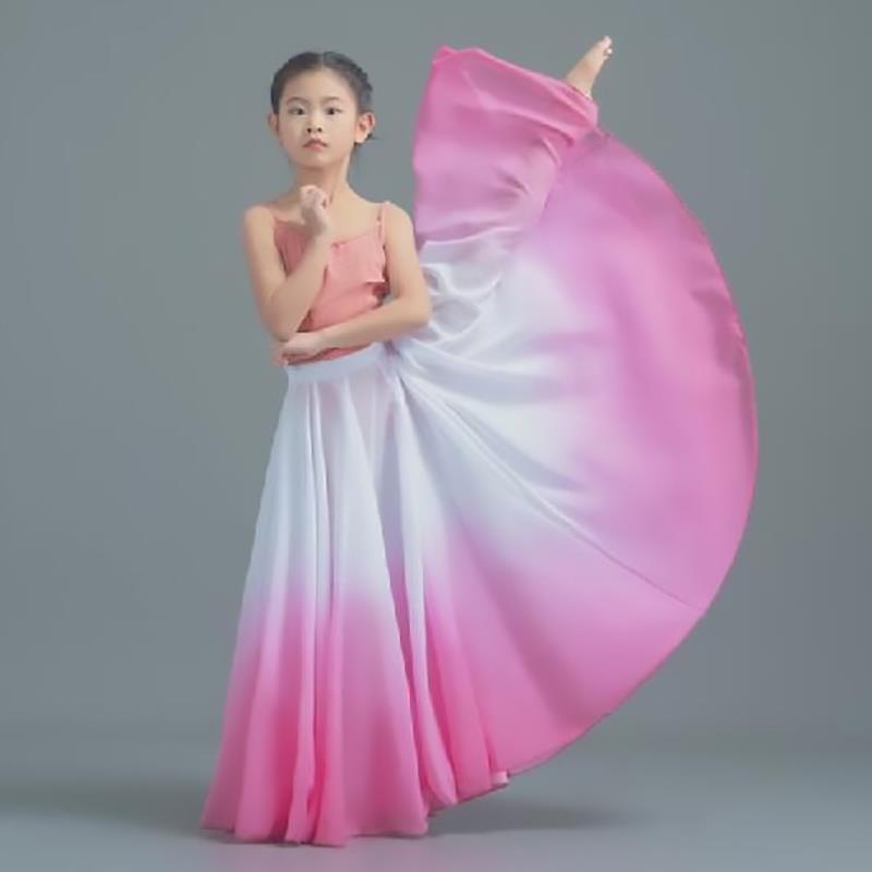 Children's Xinjiang Dance Large-scale Skirt Ethnic Minority Practice Skirt Skirt Skirt Uygur Dance Performance Costume Female