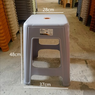 Factory Wholesale Thickened Plastic Stool Household Living Room Dining Table Bench School Conference Room Stool Restaurant Stool Stacked Stool