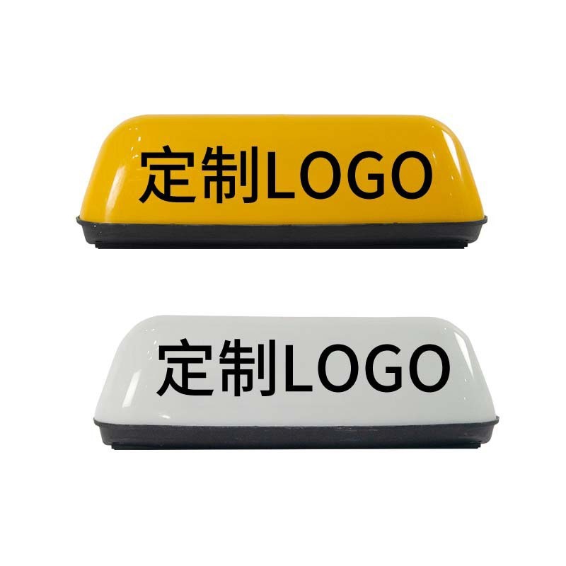 Magnetic Car Roof Light Customizable Work Light Atmosphere Light