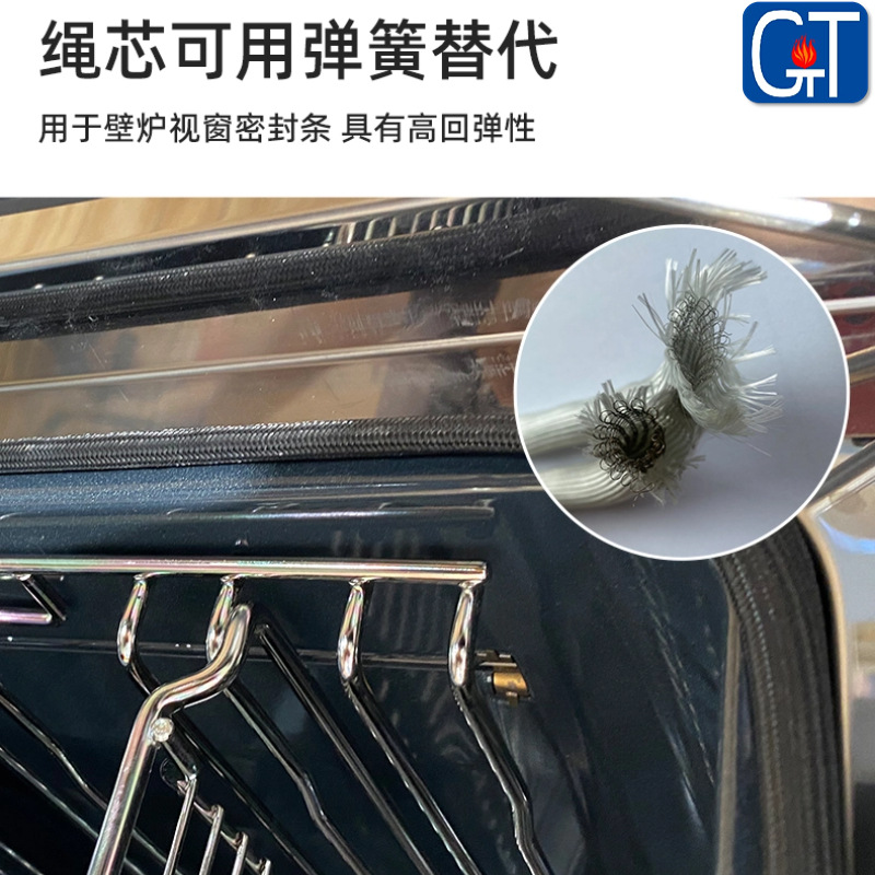 ���ƻ�ʽ��֯������ά�͸��·����������ܷ������������͵�о��