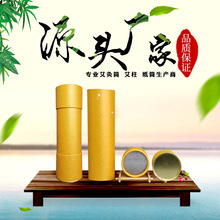 �׻������b�AͲ��𼈹ް���ţƤ���󰬗l�ռ�Ͳ�׻����6����