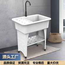 �羳�̨ˮ�ۼӸ�����ˮ��̨���l���g������ÏN��ϴ�ֳ�һ