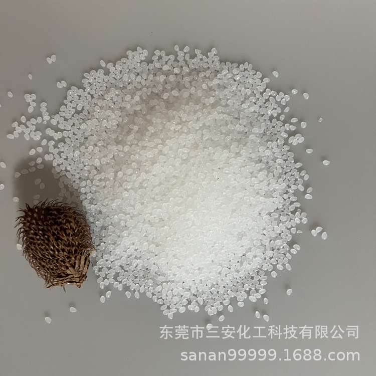 高品质热熔胶，热熔胶粒EPE珍珠棉专用热熔胶粒，纸箱泡棉，海棉