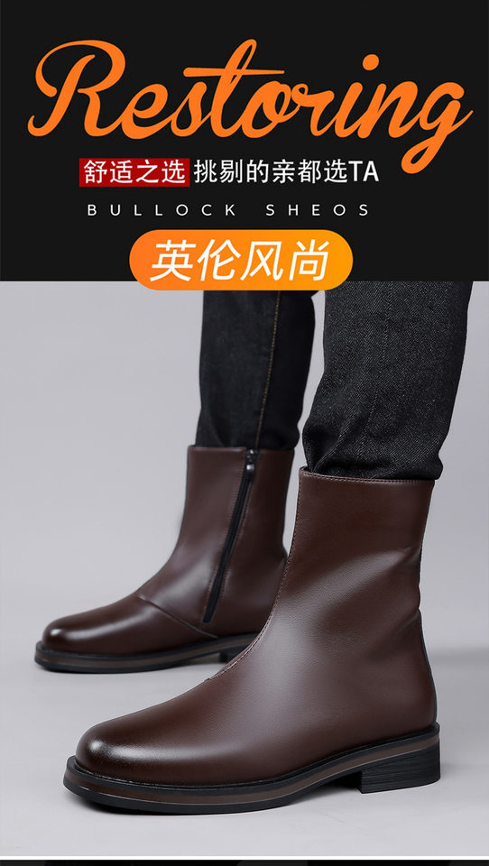 Giày bốt Martin nam cổ cao đế dày tăng chiều cao, mũi vuông, kiểu cổ điển — Màu nâu, màu đen chi tiết 4