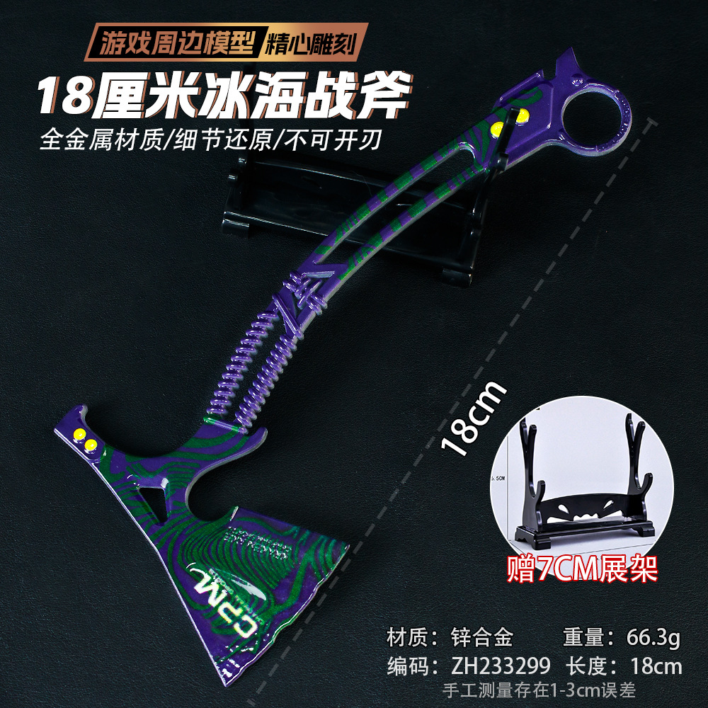 18 cm Ice Sea Tomahawk + estante de regalo