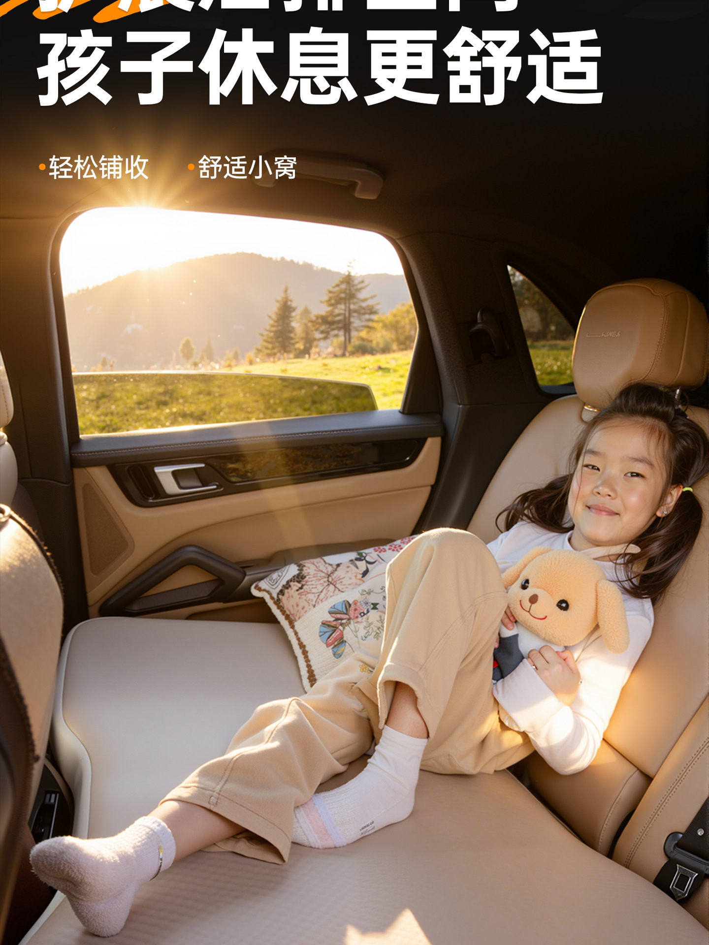 Quluying automatic inflatable car mattress, rear seat sleeping pad, trunk bed, foldable