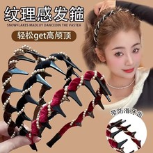 �¿�z�q�p�@���鲨�˰l��Ů�ﶬ���X�������B��^��ϴĘ���l�^�