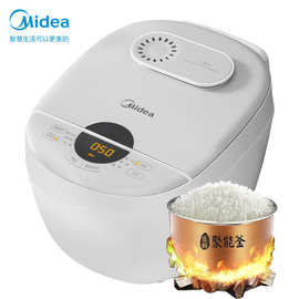 适用美的FB40E108电饭煲4L升家用预约匠铜聚能釜内胆电饭锅