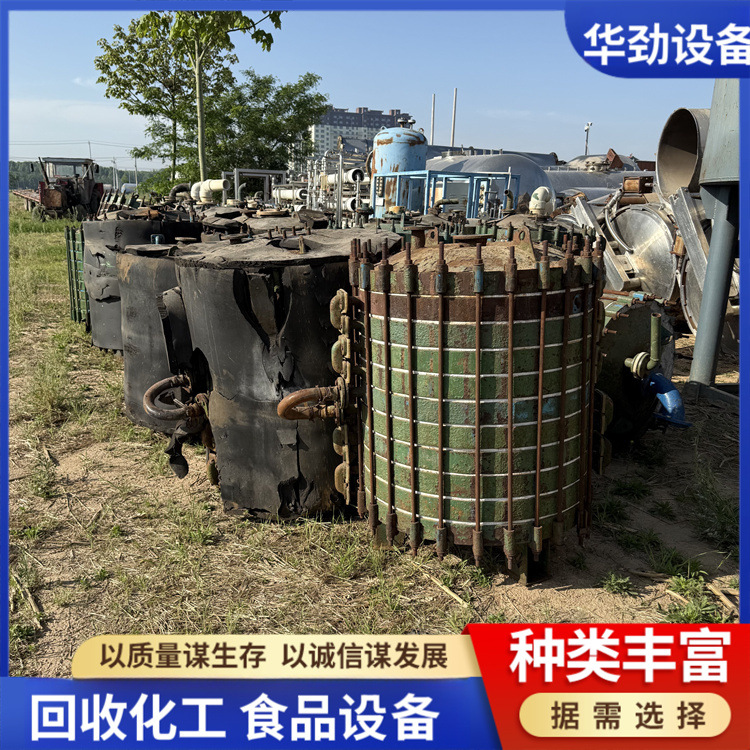 二手搪瓷片换热器 不锈钢列管冷凝器 蒸发式加热降温冷凝器换热器