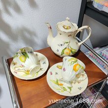 英式复古欧式陶瓷咖啡杯碟套装柠檬下午茶壶奢华咖啡杯茶具茶杯子