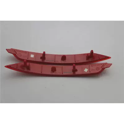 Bumper Rear Bumper Reflector Reflector