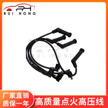 �m�ìF���߉����ֻ𾀸߉������| 2750102H00 �߉��ֻ𾀿����l