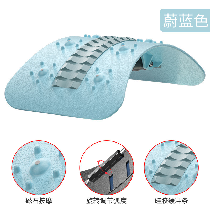 腰椎緩和器、ストレッチ器具、固定器、腰椎椎間板ヘルニア、背中マッサージ器、腰椎矯正器、クッション、脊椎|undefined