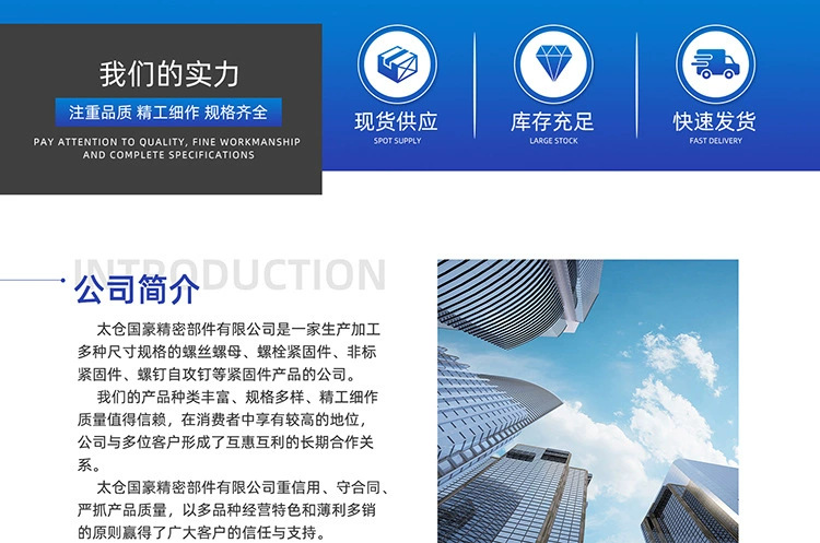 微信图片_20250402182359