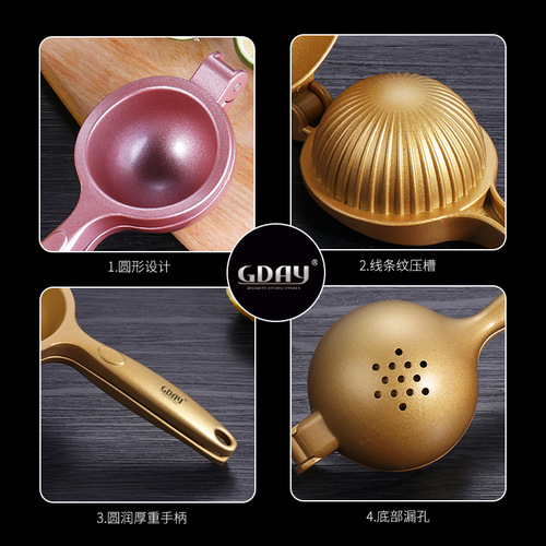 GDAY Lemon Clamp Juicer Orange Manual Juicer Home Fruit Juicer Mini Fruit Fresh Squeezer