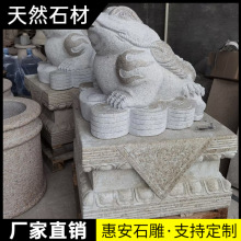 ����ʮ����Ф������ţ���������R����u���i�h����ʯ�����[��