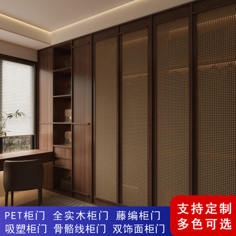 French-Style Rattan Door Panels, Hand-Carved Hollow Frame Doors, Sliding Doors, Storage Cabinets, Tea Cabinets, Custom Solid Wood Cabinet Doors French-Style Rattan Door Panels, Hand-Carved Hollow Frame Doors, Sliding Doors, Storage Cabinets, Tea Cabinets, Custom Solid Wood Cabinet Doors
