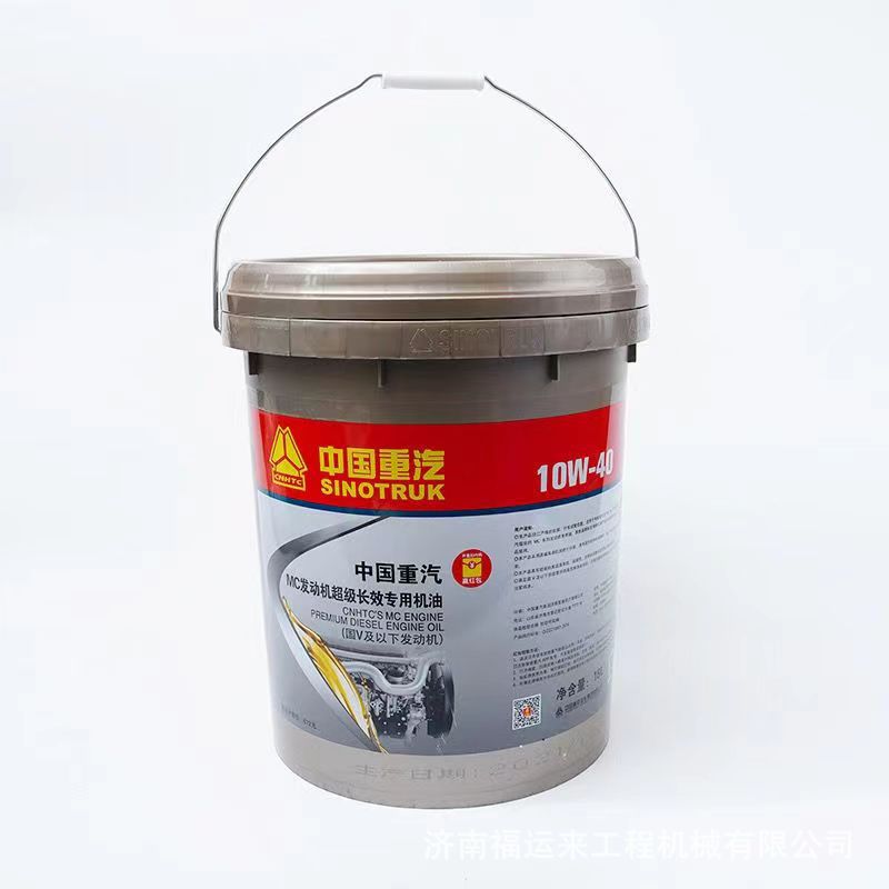 c9a3f8ae7d95bad374163caf4b0f96