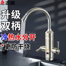 ����ʽ늟�ˮ���^�����ٟ��l���g�ԁ�ˮ���С�N�������ˮ�����l