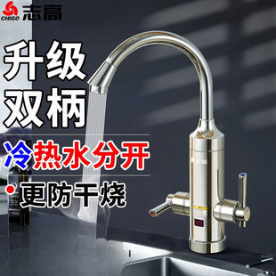 ����ʽ늟�ˮ���^�����ٟ��l���g�ԁ�ˮ���С�N�������ˮ�����l