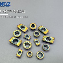 NZ6530ϳ������ģ�߸����ص�ƬAPMT1604Ӳ�ʺϽ�ϳ����ͷ