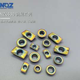 NZ6530铣削淬火钢模具钢数控刀片APMT1604硬质合金铣刀刀头