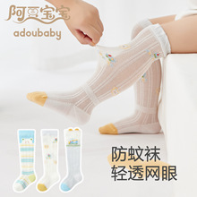 ���ı���������Ӥ�׶�ӤŮͯ�޹������ͯA�࿹���������ļ�����