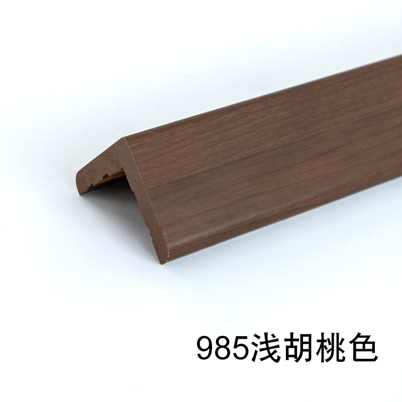 985 라이트 월넛 컬러-0.8m