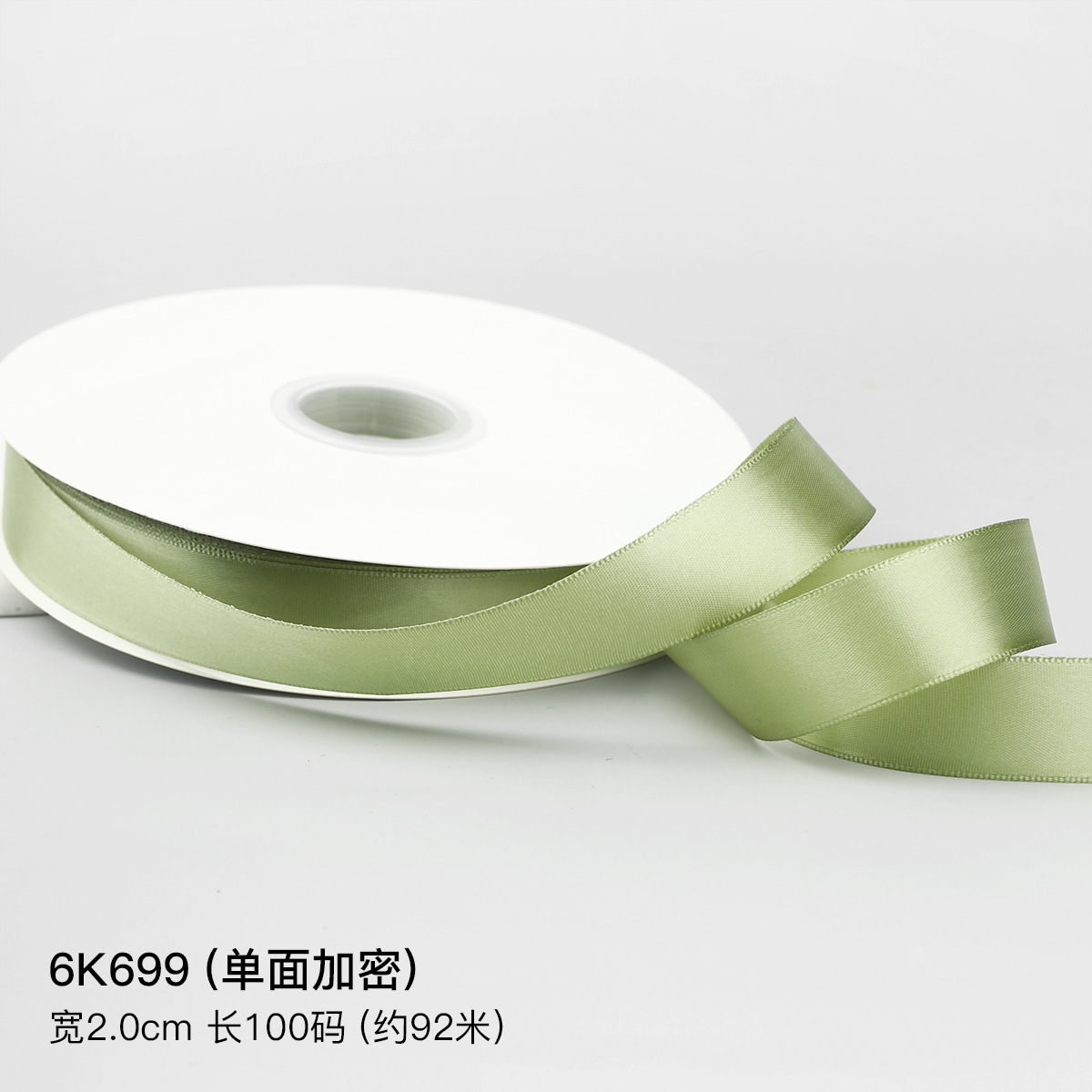 Matcha cinta verde cinta DIY cinta de color Menta Man-Wa cinta de jazmín mano trenzada bolsa de pelo ramo de flores cinta de tela