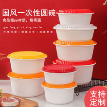 һ�������u����logoӡˢ����Ĥ���N�A�δ���мӺ��w�i�ۈA��