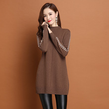 秋冬时尚慵懒半高领内搭针织百搭连衣裙新款女针织中长款宽松毛衣