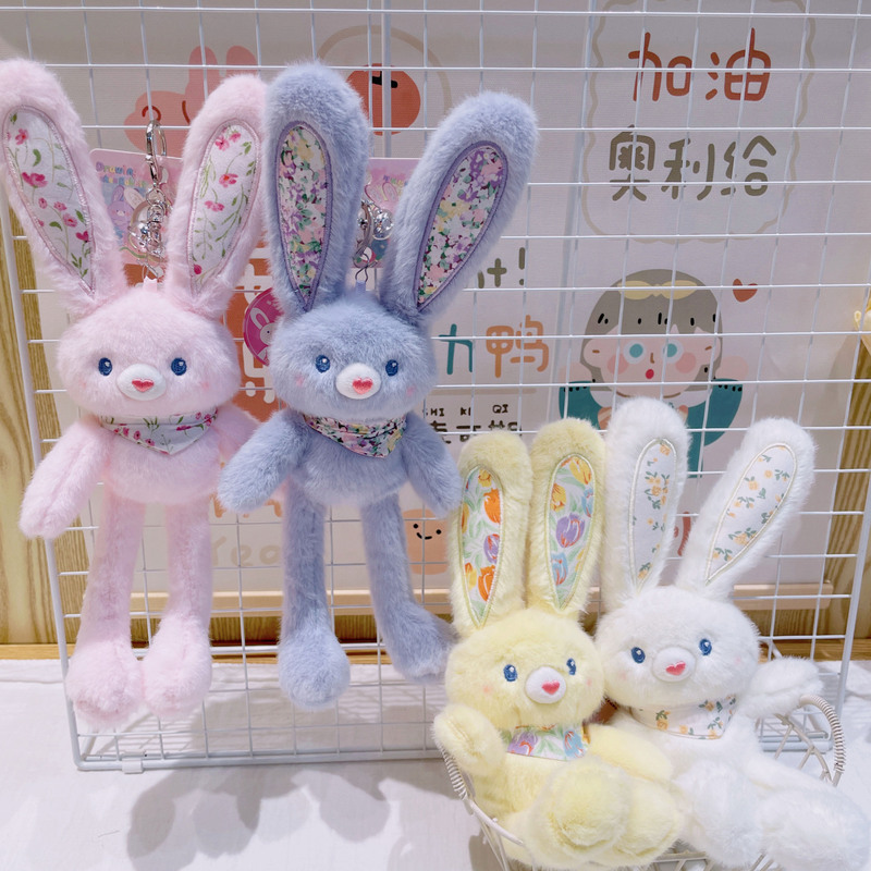 インターネット有名人の花柄耳ウサギ漫画ぬいぐるみキーホルダーペンダント楽しい女の子のランドセルペンダント小さなギフト卸売|undefined