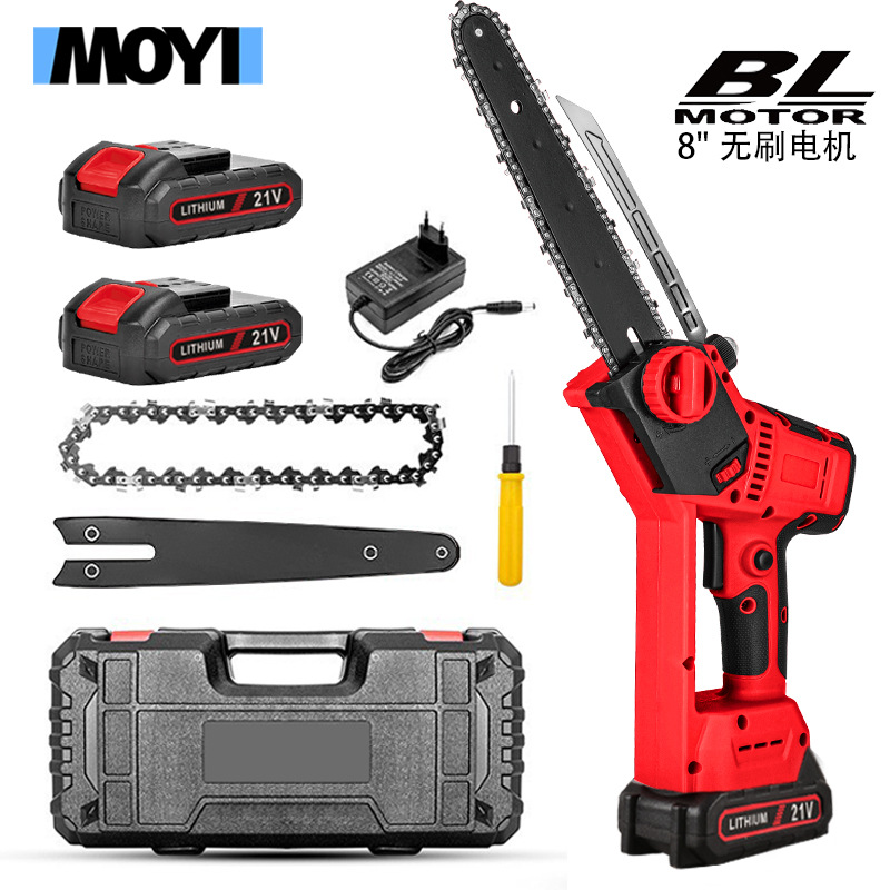 8寸锂电锯 无刷便携家用户外手持单手伐木修枝锯充电 锂电电链锯