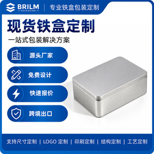 �����F��ɹ��R���FʳƷ����в��~�ǹ����b��OEM���ƿ羳���N