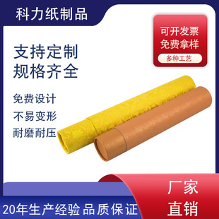 ���܏S�Ҷ��ư��b��Ͳ�֮������AͲ�֮���s����ӡˢ����