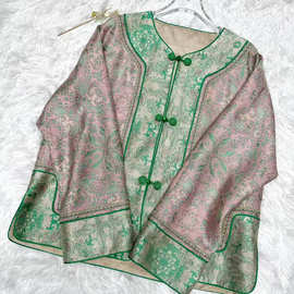 宋锦外套南油秋季新品新中式复古宝相花撞色盘扣上衣国风工厂批发