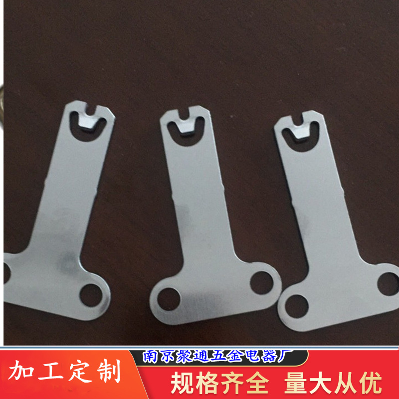 承接各种五金冲压件，模具设计制造，焊接