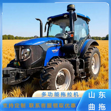 农用四驱柴油四缸雷沃欧豹1404-5x多功能水旱两用大马力旋耕机