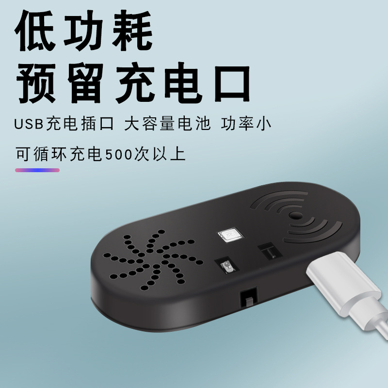 Car Door Opening Reminder Automatic Door Voice Announcement Alarm Led Sensor Prompt Light Door Anti-Collision