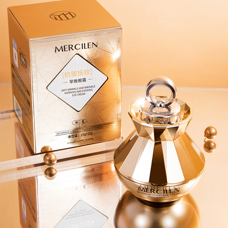 夢希藍抗皺撫紋早晚眼霜彈潤熬夜保濕電動按摩眼霜廠家批發