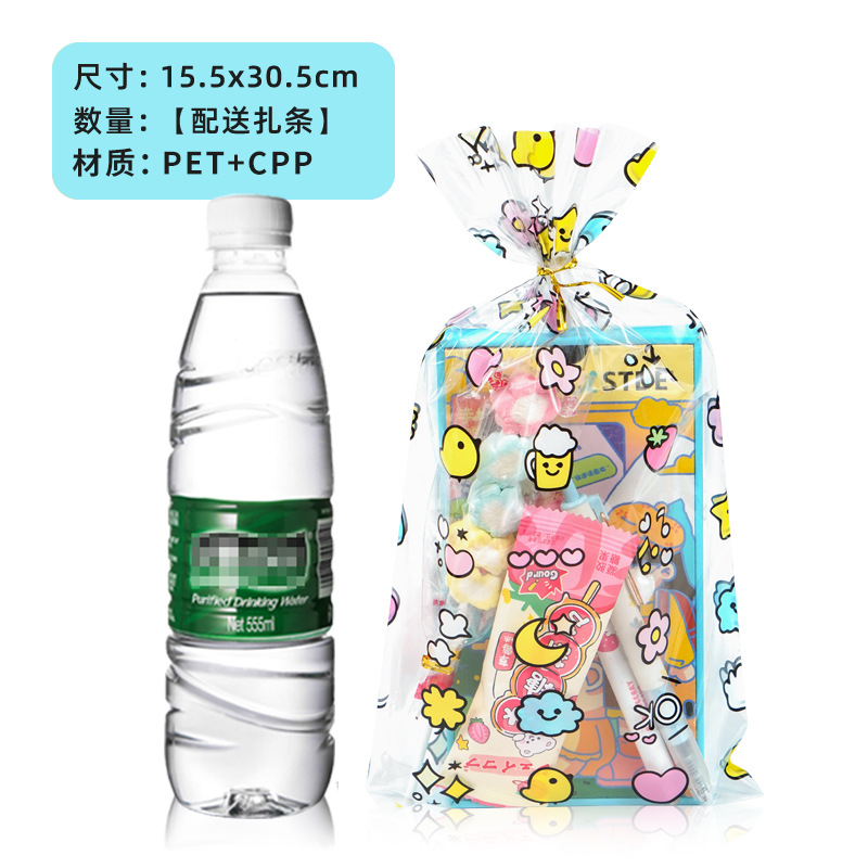 Spot Baking Cookie Snacks Bolsa vertical transparente Palomitas de maíz Rainbow Film Bolsa de embalaje de alimentos Planet Cup Bolsa de regalo