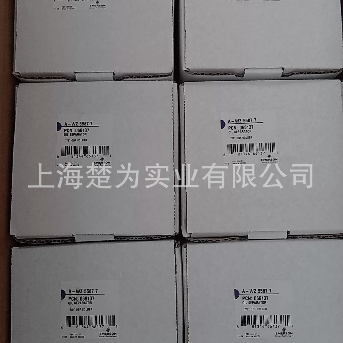 供应A-WZ55889/A-WZ559011/A-WZ559213/A-WZ56909油分/A-WZ55824