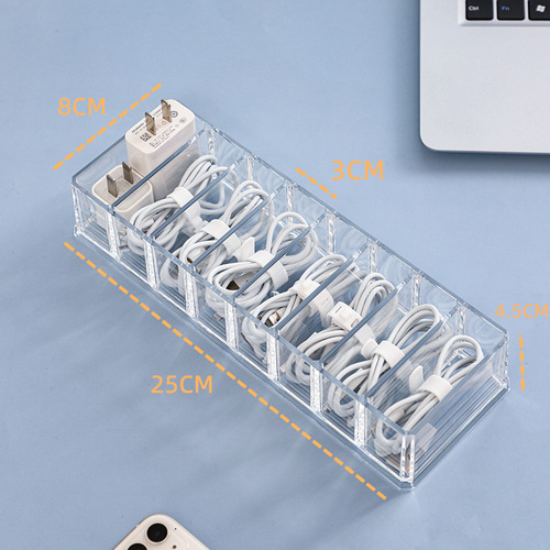 Desktop data cable storage artifact mobile phone charger charging cable storage box organizer power cord winder