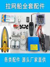 ���W������b���ϾW��ȫ������¾W��һ�IÓ�h늙C�·��늳ؘ��~