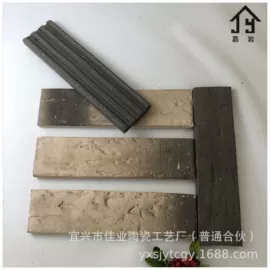 外墙砖;砖瓦及砌块;陶瓷