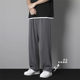 Pants men's summer thin ice silk suit pants casual trousers ins trendy straight drop feeling loose sports cropped pants