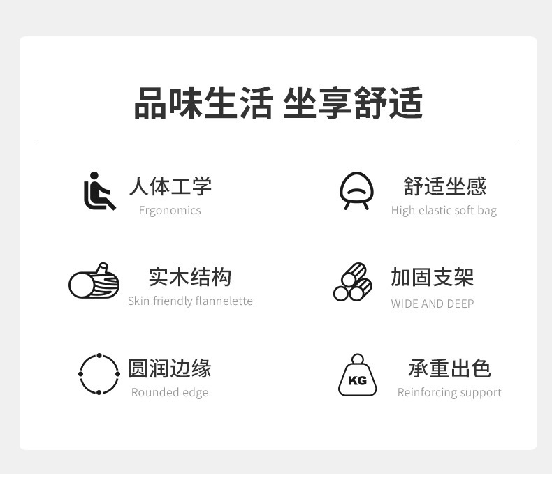 复制_北欧餐椅家用塑料靠背餐桌椅实木椅子伊姆斯.jpg