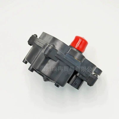 Transfer case 8981964150 8973666260