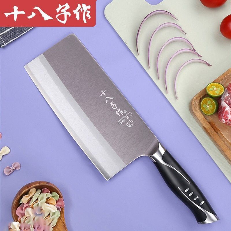 Shibazi 調理ナイフ家庭用キッチン野菜スライスナイフハイエンド V ゴールド複合鋼クリップ鋼鋭い肉切り包丁|undefined